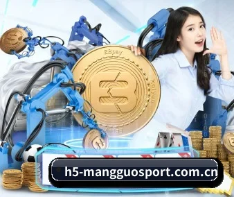 芒果体育 APP（MangoSport）